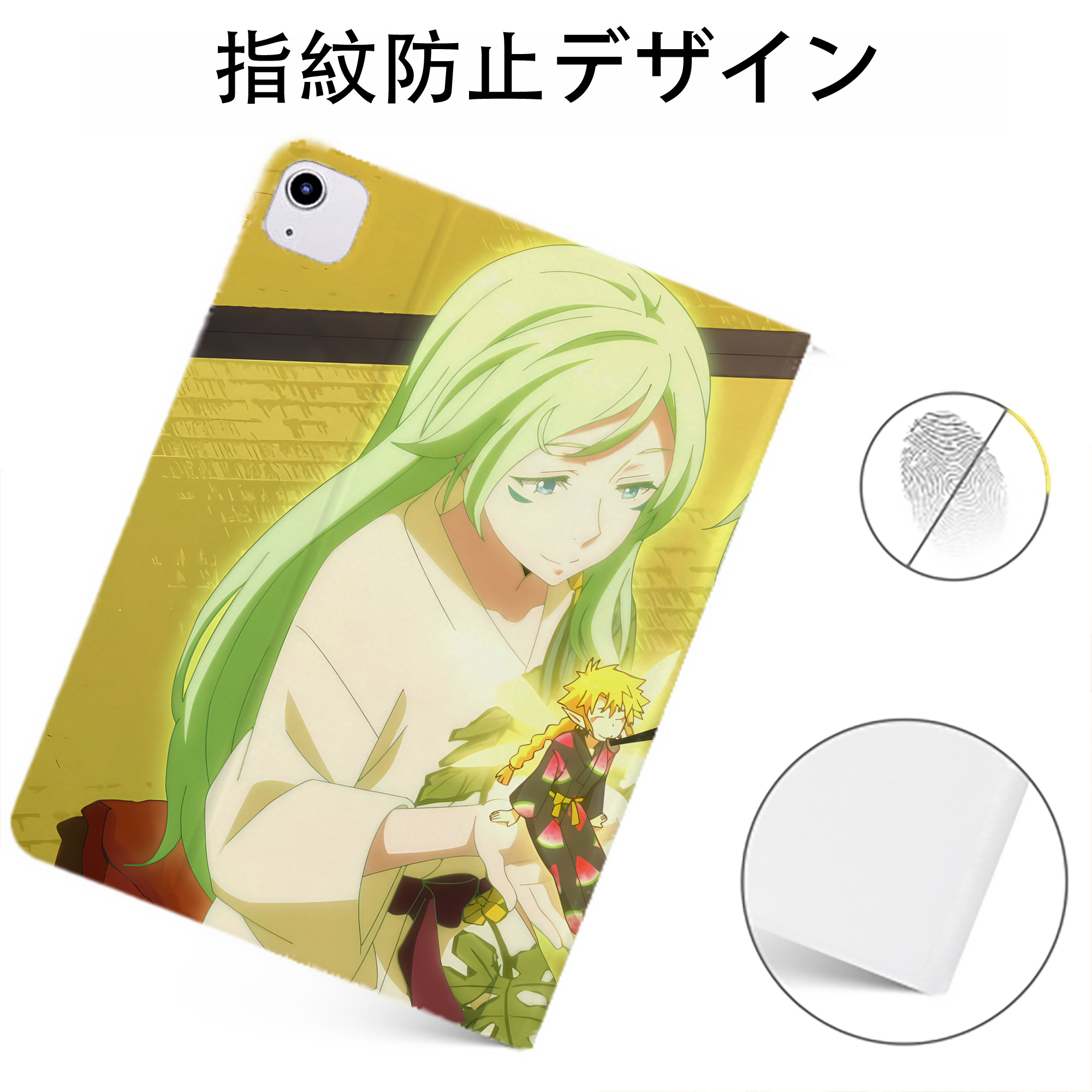 （画像用） 転スラ Regarding Reincarnated to Slime IPadケース ペンホルダー付き ブックスタイルデザイン
